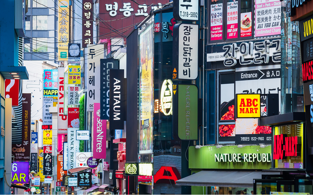 韓国との強いネットワーク